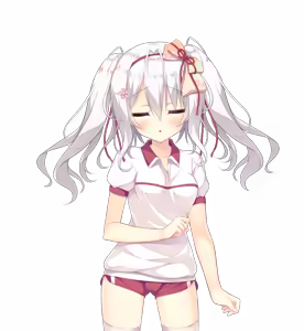 Page 557 of Love Commu - preview thumbnail