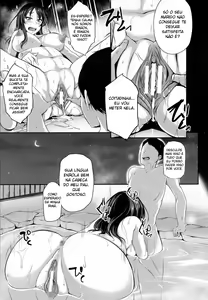 Page 7 of Anata no Tame ni Netoraremasu. - preview thumbnail