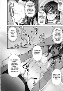 Page 8 of Anata no Tame ni Netoraremasu. - preview thumbnail