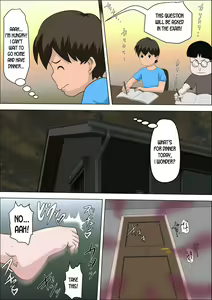 Page 60 of Musuko no Doukyuusei ni Makura Eigyou Monogatari 3 - preview thumbnail
