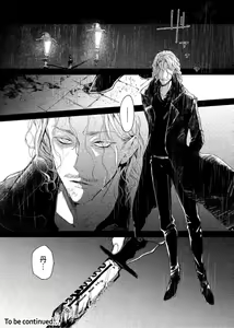 Page 89 of Kyuuketsuki wa Shinzou no Yume o Miru 1-4 | 吸血鬼夢想著擁有心臟 1-4 - preview thumbnail