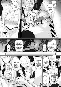 Page 19 of Majin Zensen - preview thumbnail