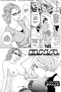 Page 4 of Mama no Kaori to Asoko no Nioi Ch.5,9 - preview thumbnail