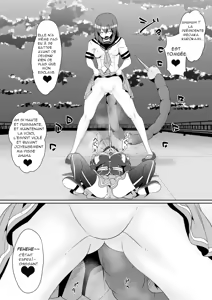 Page 14 of Medaka The End - preview thumbnail