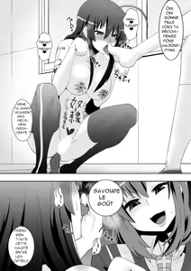 Page 20 of Medaka The End - preview thumbnail