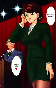 Page 4 of Ayames Deal - preview thumbnail