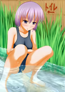 Page 123 of Baretenai!! - preview thumbnail
