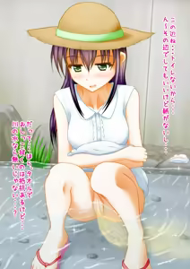 Page 99 of Baretenai!! - preview thumbnail