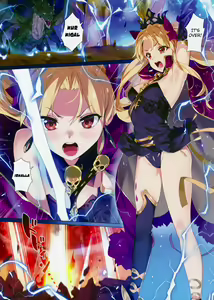 Page 2 of Skill Kyouka Kaikin + OrangeMaru Special 04 (decensored) - preview thumbnail