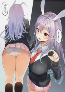 Page 3 of Kimi ga Neteiru Aida ni - preview thumbnail