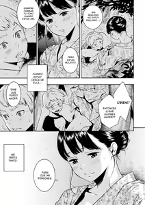 Page 7 of -10 - preview thumbnail