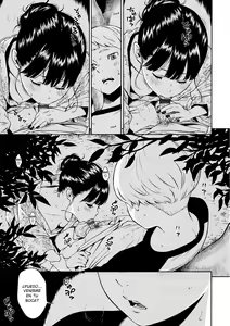 Page 9 of -10 - preview thumbnail