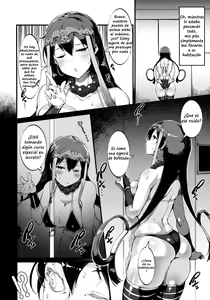 Page 3 of S&N - preview thumbnail