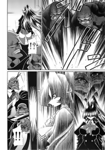 Page 14 of Reigoku Seitokai San - preview thumbnail