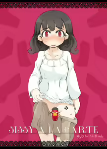 "SISSY A LA CARTE 2" ~Netorare Otokonoko, Teisoutai Kanri Mesuka Choukyou~ — hentai manga cover on Fhentai