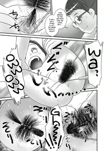 Page 10 of 3-sai kara no Oshikko Sensei-III | Oshikko Sensei From 3 Years Old - III - preview thumbnail