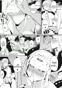 Page 11 of Majin Zensen - preview thumbnail