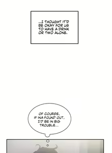 Page 12 of Sex Lessons 1-28 - preview thumbnail