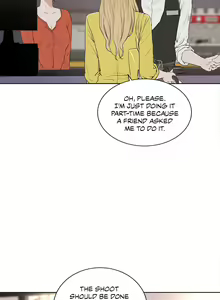 Page 205 of Sex Lessons 1-28 - preview thumbnail