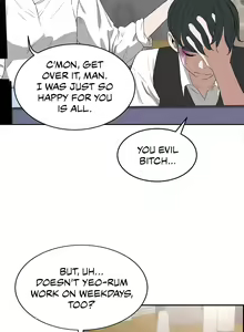 Page 309 of Sex Lessons 1-28 - preview thumbnail
