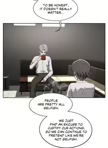 Page 675 of Sex Lessons 1-28 - preview thumbnail