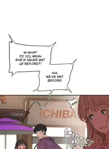 Page 746 of Sex Lessons 1-28 - preview thumbnail