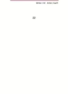 Page 763 of Sex Lessons 1-28 - preview thumbnail