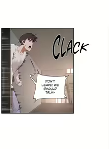 Page 886 of Sex Lessons 1-28 - preview thumbnail