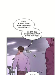Page 922 of Sex Lessons 1-28 - preview thumbnail