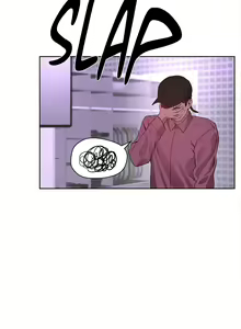 Page 923 of Sex Lessons 1-28 - preview thumbnail