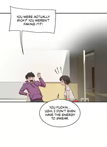 Page 989 of Sex Lessons 1-28 - preview thumbnail