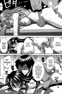 Page 36 of Joshi Lac! | Girls Lacrosse Club Capitulos extra!! - preview thumbnail