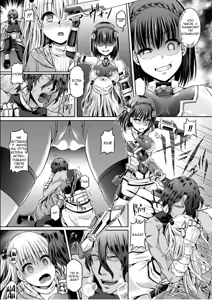 Page 16 of Sono Shiroki Utsuwa ni Odei o Sosogu - preview thumbnail