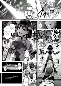 Page 18 of Sono Shiroki Utsuwa ni Odei o Sosogu - preview thumbnail