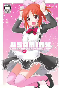 Usaminx — hentai manga cover on Fhentai