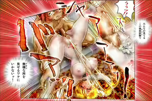 Page 44 of SEE-THROUGH ANGEL Shokushu Reloaded - preview thumbnail
