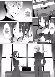 Page 16 of Gakuseikai-shoki ni Tokkun-shitai -Shijuuhatte Battle no Seijoui Oshiete ~Coach- - preview thumbnail