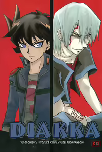DIAKKA — hentai manga cover on Fhentai