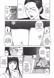 Page 3 of MORAL HAZARD ~Haitoku no Kyoudan~ Ch. 8 - preview thumbnail