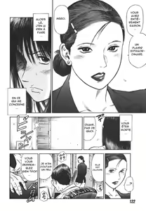Page 8 of MORAL HAZARD ~Haitoku no Kyoudan~ Ch. 8 - preview thumbnail