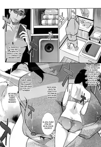 Page 120 of Shinjuiro no Zanzou ~Kazoku ga Neshizumatta Ato de~ - preview thumbnail