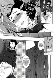 Page 140 of Shinjuiro no Zanzou ~Kazoku ga Neshizumatta Ato de~ - preview thumbnail