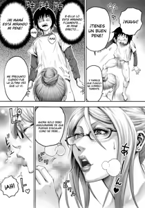 Page 16 of S-kke Mama no Kibishii Kozukuri Seikyouiku - preview thumbnail