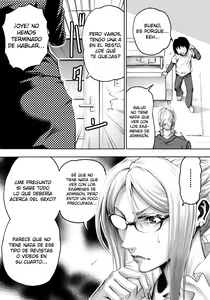 Page 4 of S-kke Mama no Kibishii Kozukuri Seikyouiku - preview thumbnail