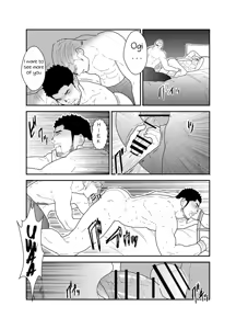 Page 23 of CODE OF DESTINY - preview thumbnail