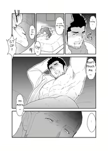 Page 26 of CODE OF DESTINY - preview thumbnail