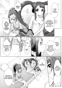 Page 12 of MELLOW MELLOW TONIGHT - preview thumbnail