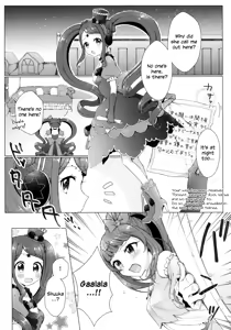 Page 8 of MELLOW MELLOW TONIGHT - preview thumbnail
