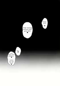 Page 2 of Gakuen Bath Time - preview thumbnail
