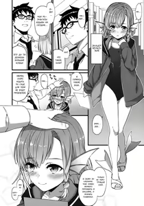 Page 5 of Enjo Kouhai 5 - preview thumbnail